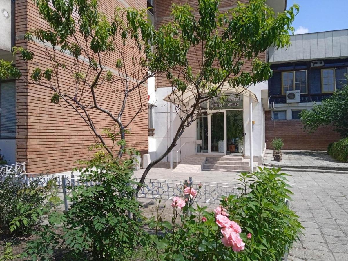 Hotel Park Burgas Exterior foto